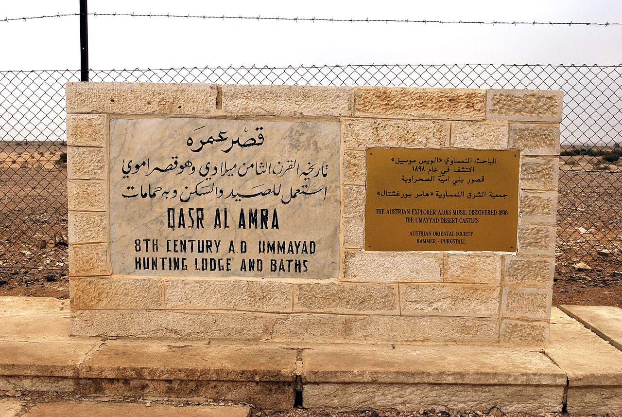 صورة
