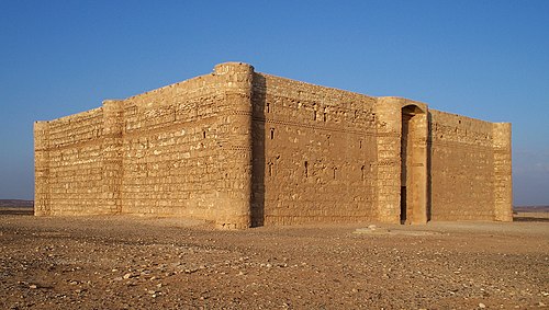 قصر الحرانة