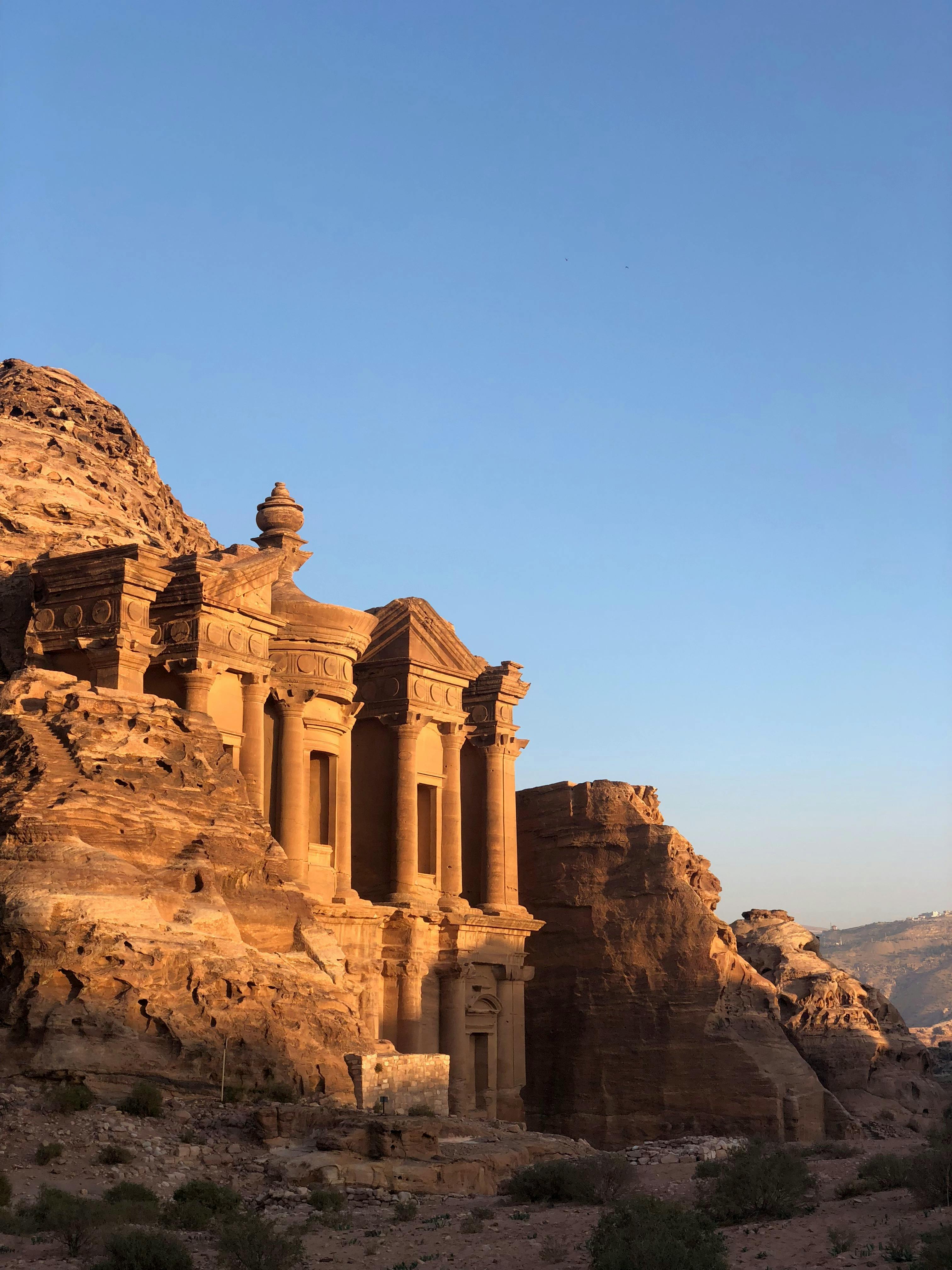 صورة للمكان