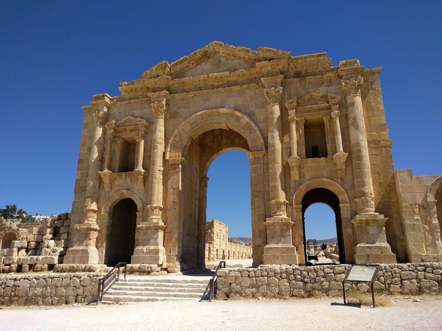 الهوية الأمامية